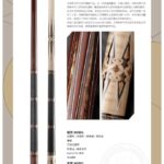 AWENS-TEST-MASTER-001